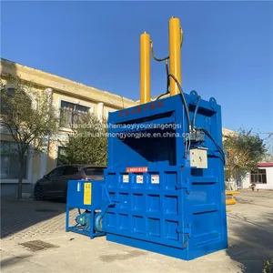Self-contained Lifting Large Tonnage Aluminum Alloy Hydraulic Press Yellow Cardboard Bundling Machine Cans Vertical Hydraulic Baler thumbnail-2
