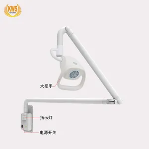 LED Wall-mount 21W Dental ENT Surgery Veterinary Medical Wall Examination Light thumbnail-1