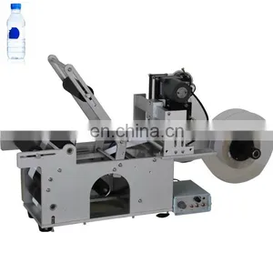 Low Price Round Bottle Semi Automatic Manual Labeling Machine thumbnail-1