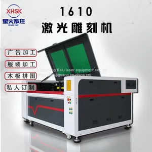 Large-scale Acrylic Laser Cutting Machine Carving Machine Plastic Wood Board Leather Plastic Glass Fiber Laser Cutting Machine thumbnail-2