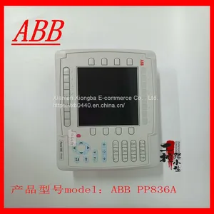 ABB PP836A KEYPAD Panel thumbnail-3
