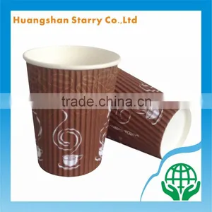 Waxed Corrugated Paper Cup Raw Material thumbnail-1