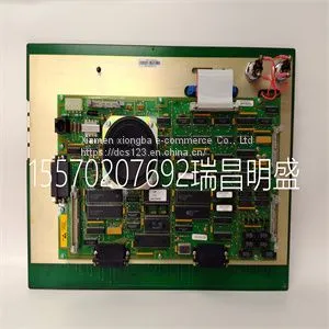 Module Spare Parts 6637517A1 660-MISC-3311 thumbnail-1