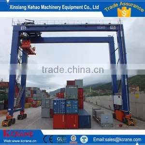 Gantry Container Crane Price thumbnail-1