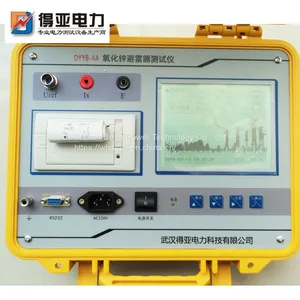 Zinc Oxide Lightning Protection Online Tester DYYB-4A thumbnail-4