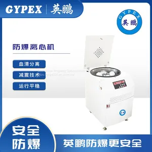GYPEX Desktop High-speed, Low-speed, and Large Capacity Centrifuge 50ml100ml Laboratory Centrifuge PRP Serum Centrifuge thumbnail-1