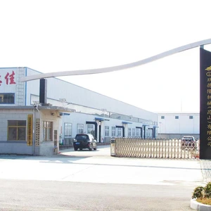 Nine Delong Machinery Co.,Ltd. company overview - view 1 thumbnail