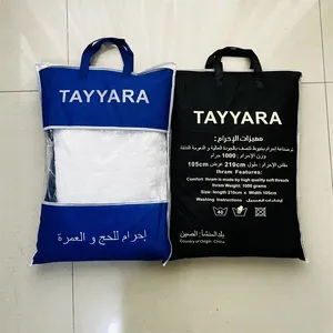 Wholesale Custom Arab Muslim Men Ihram Ehram Ahram Hajj Umrah Adult 2 Piece Towel Prayer thumbnail-3