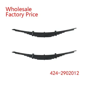 424-2902012 Kirovets K-424 Tractor Leaf Spring Wholesale For TRAILER thumbnail-1