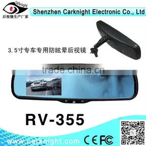 2014 Hot Selling 3.5 Inch Car Auto Dimming Rear View Mirror Monitor thumbnail-1