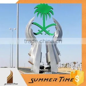 Saudi Arabia Logo Large Stainless Steel Sculpture for Sale RH005 thumbnail-1