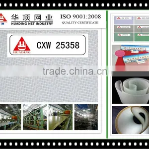 Polyester Forming Fabric for Paper Making thumbnail-2