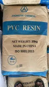 Wholesale Raw Material PVC Resin SG5 Is Used in the Production of Plastic Pipes, Profiles, Plates, Floors, Wall Panels thumbnail-1