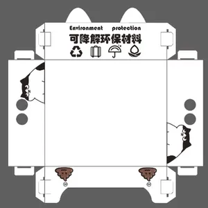 Custom Size Disposable PP Cat Litter Trays – Hygienic Monthly Solution thumbnail-5