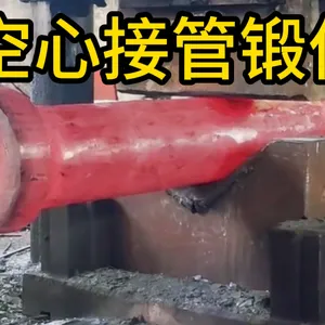 Hollow Connector Pipe Forgings | Forged Components | Factory Customization thumbnail-1