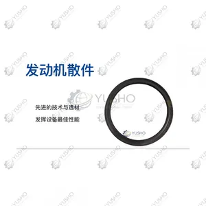 Engine 800159291 for XCMG Excavator Genuine OEM thumbnail-1