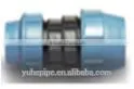 100%pure Material High Quality pp Pipe Fittings Reducing Coupling thumbnail-1
