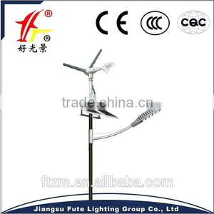 Wind Solar Hybrid Power System Lights Lighting thumbnail-1