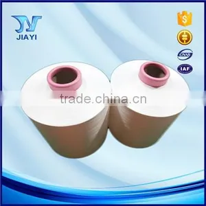 Good Sale Nylon 6 Yarn Doped Dyed thumbnail-6