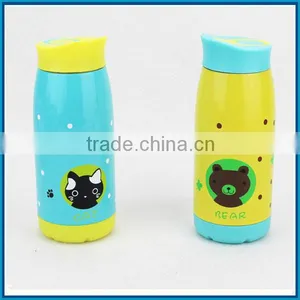 Handle in Cap Stainless Steel Vacuum Bottle thumbnail-1