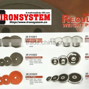Crossfit hi Temp Bumper Plates thumbnail-3