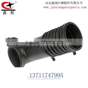 HEBEI JUNXIANG COMPANNY JXBMRHS020-4 BMW Air Tube HoseOEM NO.13711747995 thumbnail-1