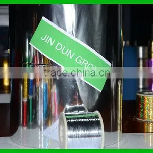 Silver Aluminum Metallized Film for Packing thumbnail-1