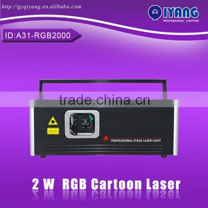 2014 Best Price 25K 2000mW ILDA Rgb Animation Laser Stage Lighting thumbnail-1