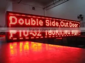 Shenzhenxxx Com P25 Single Color Varialble Led Display Moving Message Sign thumbnail-3