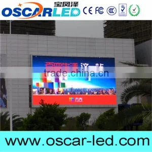 JUMBO TRON Outdoor 16mm Led Display thumbnail-2