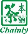 Grand Chainly Enterprises Co., Ltd. company overview - view 3 thumbnail