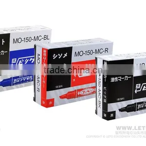 Double Head Permanent Marker Permanent Pen Permanent Marker Pen PM-150 thumbnail-2