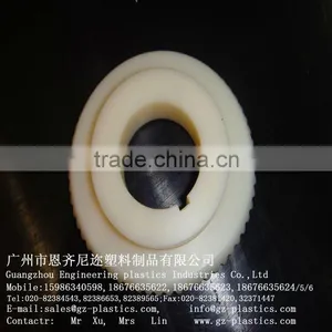 MC Nylon Rod (white/green/nature) thumbnail-6