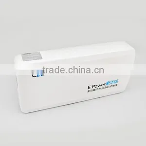 Emergency Resue Tool Set 12000mAh Battery Starter Jumper thumbnail-1
