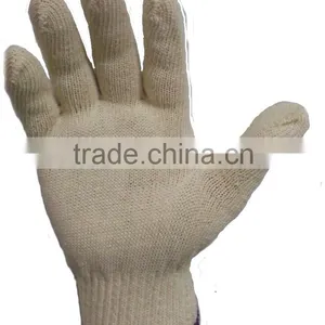 210 RAW WHITE 600 GRAMS 10 KNITTING COTTON SAFETY WORKING GLOVE thumbnail-1