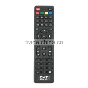 Multi Function Advanced Remote Control thumbnail-1