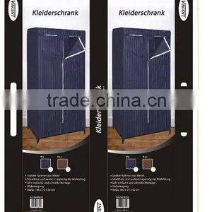 Fabric Wardrobe thumbnail-1