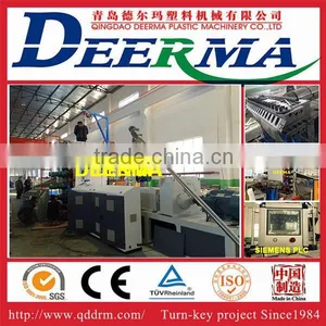 PVC Marble Machine PVC Marble Sheet Machine PVC Marble Production Line Quality Choice thumbnail-3