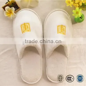 Star Hotel Senior Cut Pile Bathroom Slipper With Gold Embroidary Logo thumbnail-1