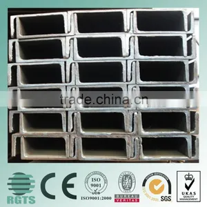 UPE200 Steel U Channel thumbnail-3