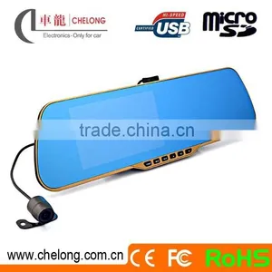 Supplier 5" TFT LCD Screen Night Vistion Dual Cams Rearview Mirror HD Car DVR thumbnail-1