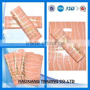 Customized Plastic Shopping Bag Laminated Shopping Bag thumbnail-5