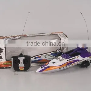 R/C AIRSHIP FOR KIDS thumbnail-1