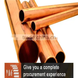 C12200 Copper Tube thumbnail-1