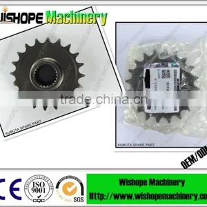 The 20T Sprocket Kubota DC60 DC70 Harvester Spares thumbnail-1