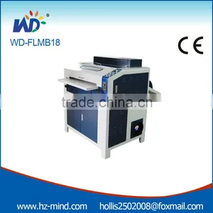 Flower Patterm Texture UV Coating Laminating Machine 18 Inch UV Coater Machine thumbnail-1