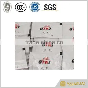 Packaging Machines Sugar Paper Bag thumbnail-1