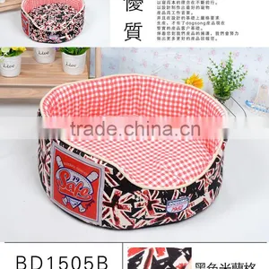 Chinese Wholesale Dog Products Memory Foam Dog Bed thumbnail-2