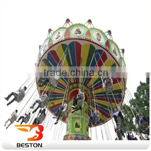 Amusement Park Ride Manufacturer Amusement Park Ride Fruit Flying Chair For Sale thumbnail-2