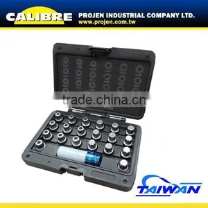 CALIBRE 21pc 8-23 Point Wheel Nut Socket and Wheel Lock Key Set Locking Wheel Nut Key Set thumbnail-1